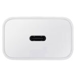 کالای دیجیتال آداپتور دیواری مدل 15 وات سامسونگ (Samsung 15 watt wall charger)