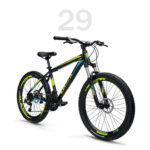 دوچرخه ۲۹ تریک