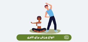 images e1745400209229