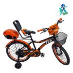 Bike-Roxter-20-boy-steel-122006