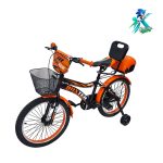 Bike-Roxter-20-boy-steel-122006