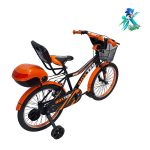 Bike-Roxter-20-boy-steel-122006