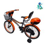 Bike-Roxter-20-boy-steel-122006