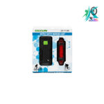 چراغ عقب و جلو شارژی مدل QIXUN QX-T1198