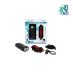 چراغ عقب و جلو شارژی مدل QIXUN QX-T1198